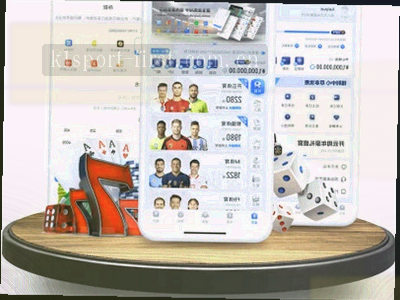 积分榜表格截图，显示球队排名和积分数据，更新至第16轮